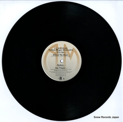 SP-4813 disc