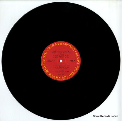 28AH1745 disc