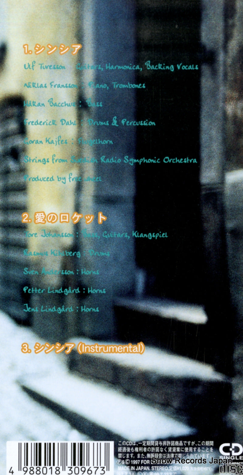 FLDF-1633 back cover