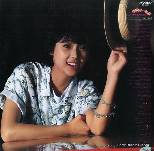 GX-5501 front cover
