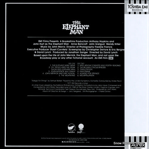 EWS-91024 back cover