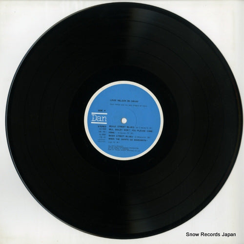 VC-7003 disc