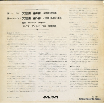 TLI1061 back cover