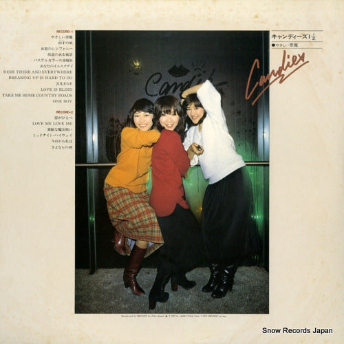 35AH181 back cover