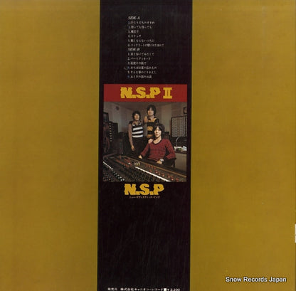 AV-3010 back cover