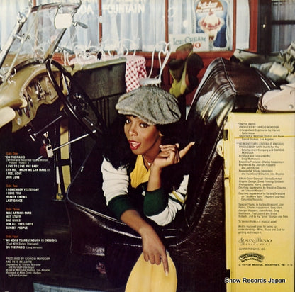VIP-9571 back cover