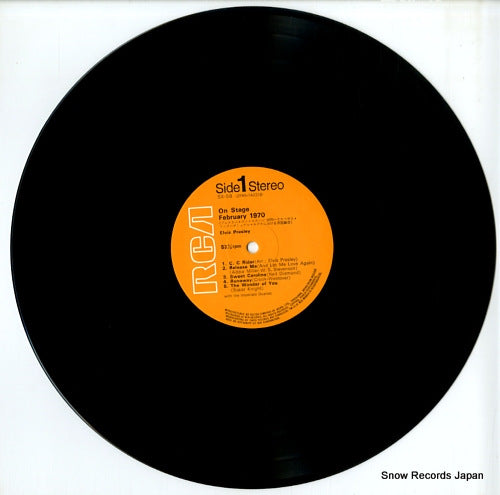 SX-58 disc