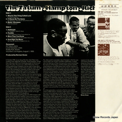 MW2140 back cover