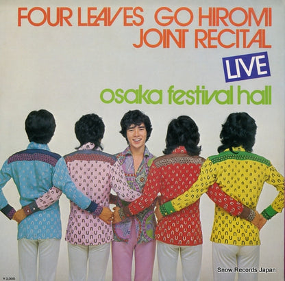 JS7452 back cover