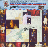 25AH58 front cover