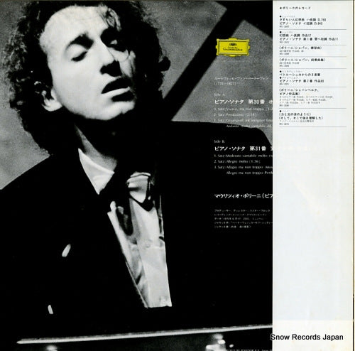 MG1006 back cover
