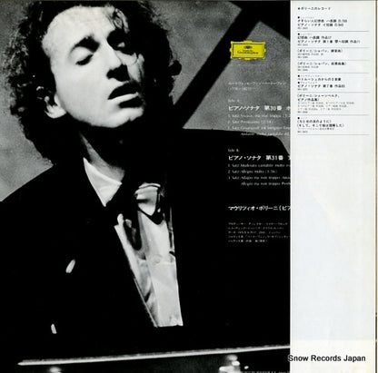 MG1006 back cover