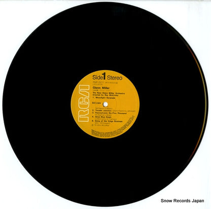 RMF-2511 disc