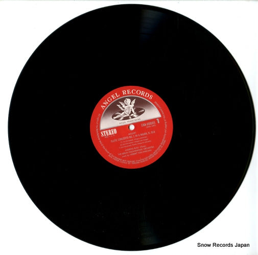 EAA-90005-7 disc