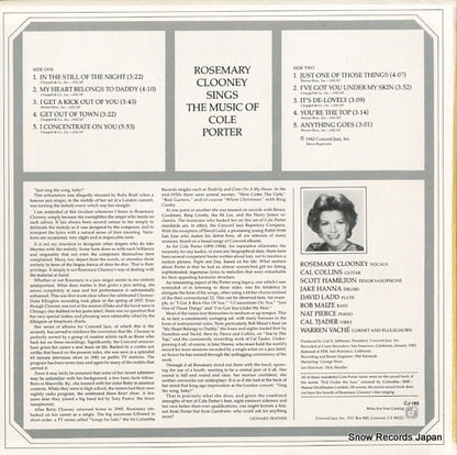 CJ-185 back cover