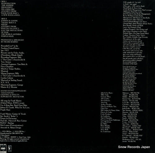 25AP892 back cover