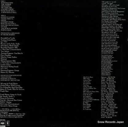 25AP892 back cover