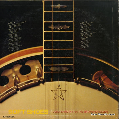 ETP-90076 back cover