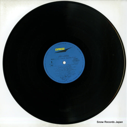 ETP-90076 disc