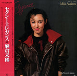 K28A-222 front cover