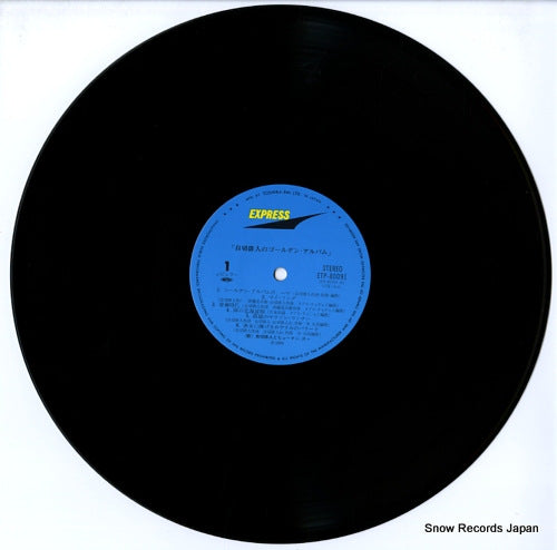 ETP-80091 disc