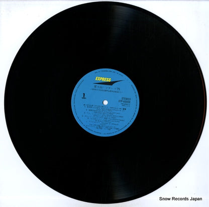 ETP-60068 disc