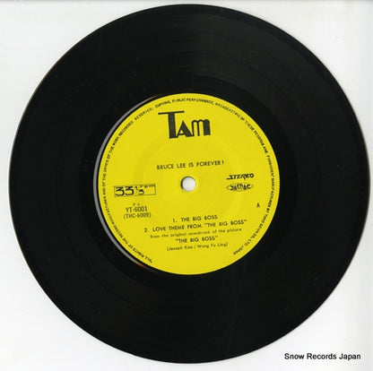 YT-6001 disc
