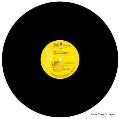 RFC-0903 disc