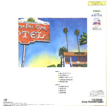 28MS0136 back cover