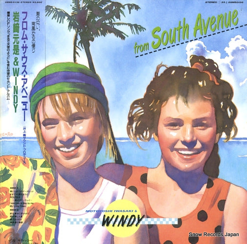 28MS0136 front cover