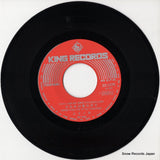 BS-1476 disc