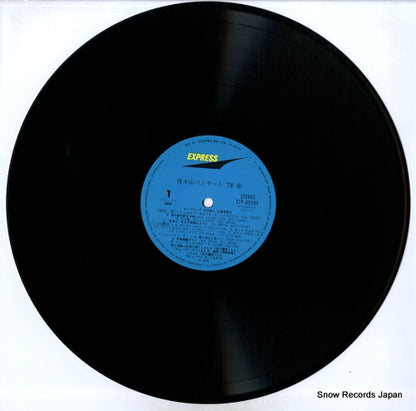 ETP-60295 disc