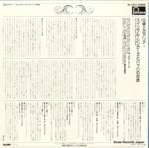 PL-1019 back cover
