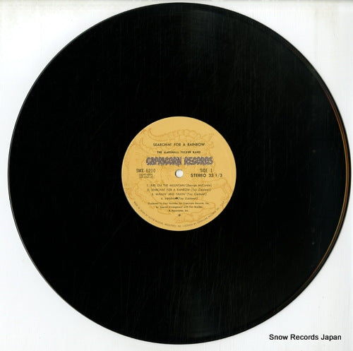 SWX-6210 disc
