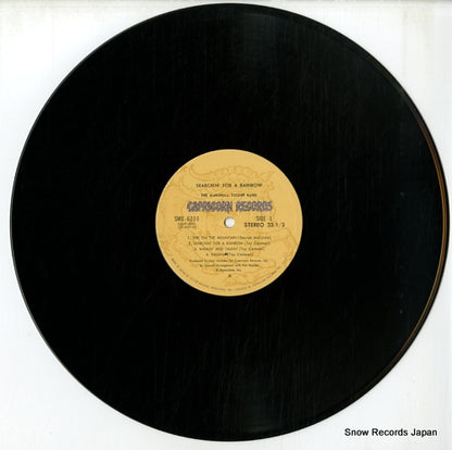 SWX-6210 disc