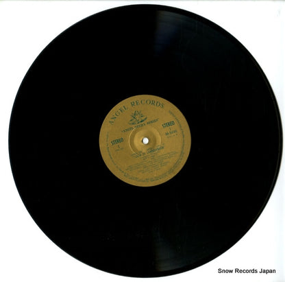 AA-9446-7 disc