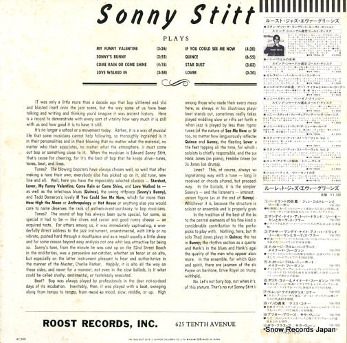 YW-7804-RO back cover