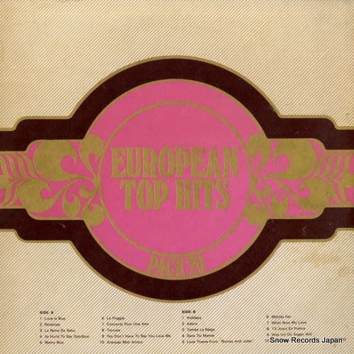 SOPQ-17 back cover