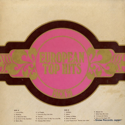SOPQ-17 back cover