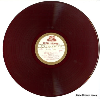AA-8043 disc