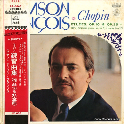 AA-8043 front cover