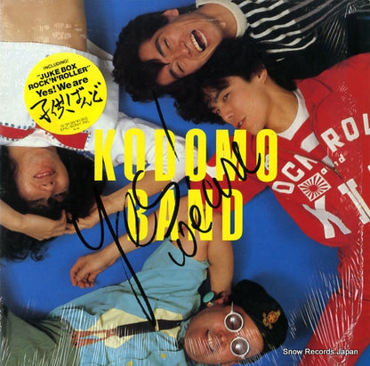 19.3H-98 front cover