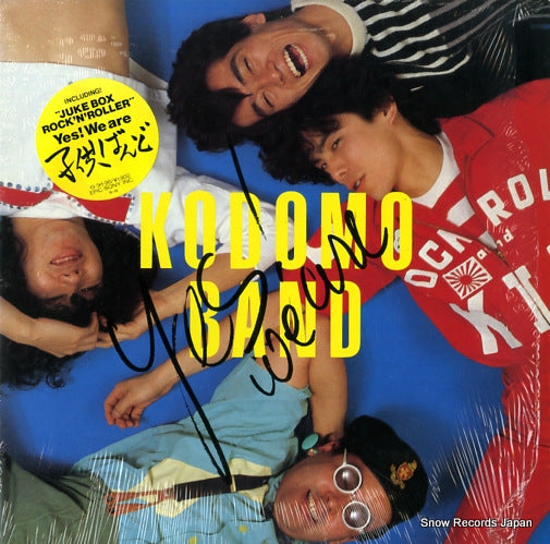 19.3H-98 front cover