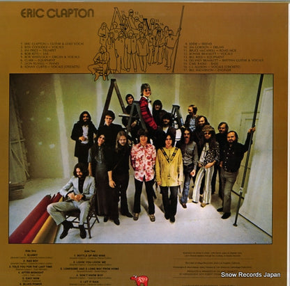 MWX4031 back cover