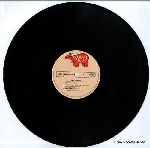 MWX4031 disc