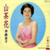 7DX1236 front cover