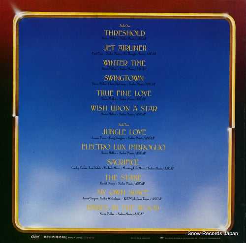 ECS-80834 back cover