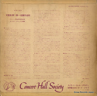 SM2268 back cover