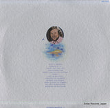 VIP-7222 back cover