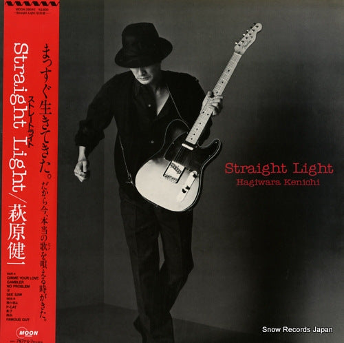 MOON-28040 front cover